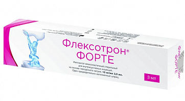 Флексотрон Форте, имплантант для внутрисуставных инъекций 10мг/мл, шприц 3мл