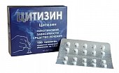 Купить цитизин, таблетки покрытые пленочной оболочкой 1,5мг, 100 шт в Нижнем Новгороде