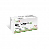 Купить кветиапин-сз, таблетки, покрытые пленочной оболочкой 25мг, 60 шт в Нижнем Новгороде