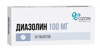 Купить диазолин, таблетки 100мг, 10 шт от аллергии в Нижнем Новгороде