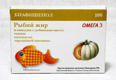 Купить рыбий жир биафишенол с маслом тыквы, календулы и зародышей пшеницы, капсулы, 100 шт бад в Нижнем Новгороде