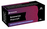 Купить бетагистин-медисорб, таблетки 16мг, 60 шт в Нижнем Новгороде