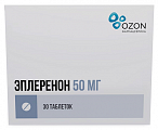 Купить эплеренон, таблетки, покрытые пленочной оболочкой 50мг, 30 шт в Нижнем Новгороде