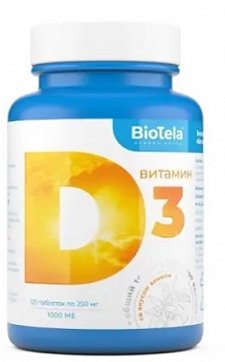 Biotela (Биотела) Витамин Д3, таблетки, 120 шт БАД 