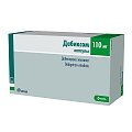 Купить дабиксом, капсулы 110мг, 60 шт в Нижнем Новгороде