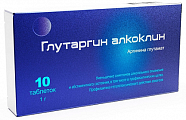 Купить глутаргин алкоклин, таблетки 1г, 10 шт в Нижнем Новгороде