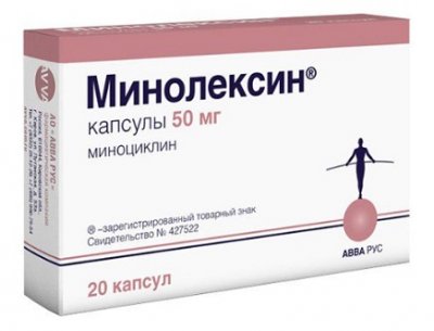 Купить минолексин, капсулы 50мг, 20 шт в Нижнем Новгороде