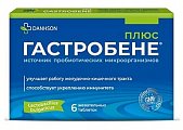 Купить гастробене плюс, таблетки жевательные, 6 шт бад в Нижнем Новгороде