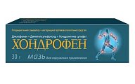 Купить хондрофен, мазь для наружного применения, 30г в Нижнем Новгороде