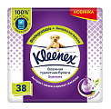 Kleenex (Клинекс) бумага туалетная влажная Supreme 38шт