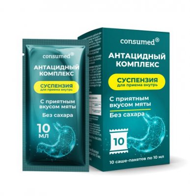 Купить антацидный комплекс консумед (consumed), суспензия для приема внутрь, пакетики-саше 10мл бад в Нижнем Новгороде