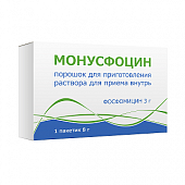 Купить монусфоцин, порошок для приготовления раствора для приема внутрь, пакет 3г, 1 шт в Нижнем Новгороде