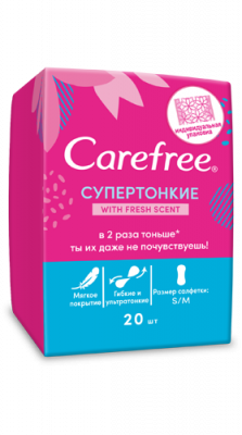 Купить carefree (кэфри) прокладки ежедневные супер тонкие фреш scent ароматизированные 20шт в Нижнем Новгороде