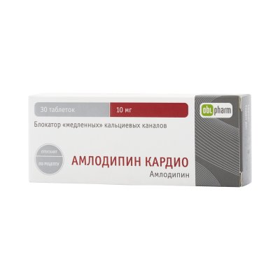 Купить амлодипин кардио, таблетки 10мг, 30 шт в Нижнем Новгороде