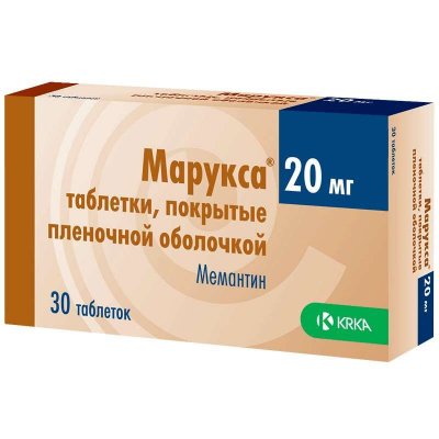 Купить марукса, таблетки, покрытые пленочной оболочкой 20мг, 30 шт в Нижнем Новгороде