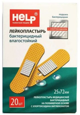 Купить help (хелп) лейкопластырь медицинский бактерицидный полимерная основа с хлоргексидином 25х72мм, 20 шт в Нижнем Новгороде