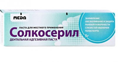 Купить солкосерил, дентальная паста для местного применения, туба 5г в Нижнем Новгороде