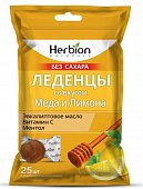 Купить herbion (хербион) с эвкалиптовым маслом, витамином с и ментолом со вкусом меда и лимона без сахара, леденцы массой 2,5г 25 шт бад в Нижнем Новгороде