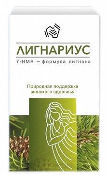 Лигнариус, капсулы 30 шт БАД