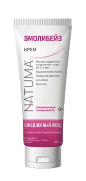 Natuma (Натума) Эмолибейз, крем для лица и тела 100мл