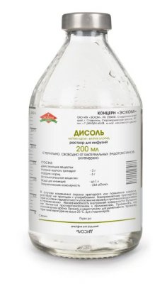 Купить дисоль, раствор для инфузий, флакон 200мл, 28 шт в Нижнем Новгороде