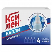 Купить ксилен, капли назальные 0,1%, флакон 20 мл, 4 шт в Нижнем Новгороде