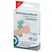 Купить верофарм набор: пластырь бактерицидный баланс бежевая основа, 20 шт в Нижнем Новгороде