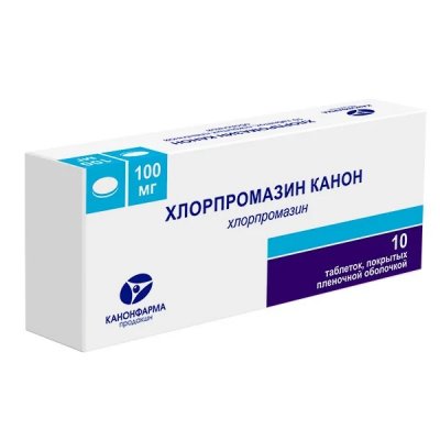 Купить хлорпромазин-канон, таблетки, покрытые пленочной оболочкой 100мг, 10 шт в Нижнем Новгороде