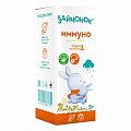 Купить зайчонок иммуно, сироп 100мл бад в Нижнем Новгороде