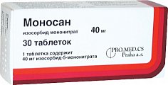 Купить моносан, таблетки 40мг, 30 шт в Нижнем Новгороде