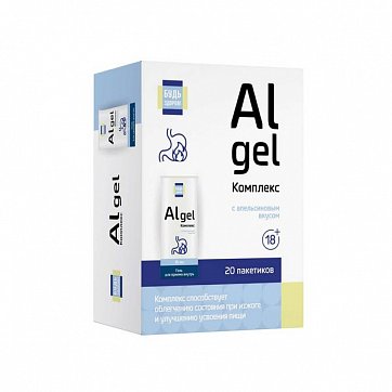Комплекс Al gel Будь здоров! гель для приема внутрь с привкусом и запахом апельсина, пакет-саше 16 мл, 20 шт БАД