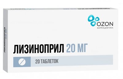 Купить лизиноприл, таблетки 20мг, 20 шт в Нижнем Новгороде