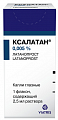 Купить ксалатан, капли глазные 0,005%, флакон-капельница 2,5мл в Нижнем Новгороде