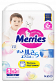 Merries (Меррис) трусики-подгузники для детей размер М 6-11 кг 52 шт