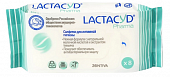 Купить lactacyd pharma (лактацид фарма) салфетки влажные для интимной гигиены с тимьяном 8шт в Нижнем Новгороде