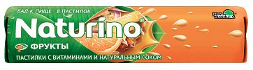Натурино пастилки Фрукты БАД