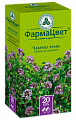 Купить чабреца трава, фильтр-пакеты 1,5г, 20 шт в Нижнем Новгороде
