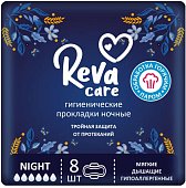 Купить reva care (рева кеа) прокладки гигиенические, night ночные 8 шт. в Нижнем Новгороде