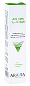 Купить aravia (аравиа) anti-acne крем-корректор для проблемной кожи лица против несовершенств spot cream, 40мл в Нижнем Новгороде