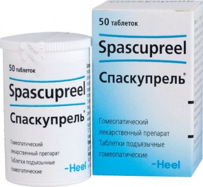 Купить спаскупрель, таблетки для рассасывания гомеопатические, 50 шт в Нижнем Новгороде