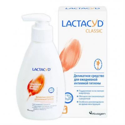 Купить lactacyd (лактацид) средство для интимной гигиены 200 мл в Нижнем Новгороде