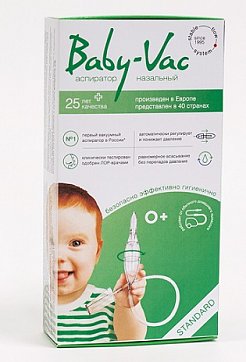 Аспиратор Baby-Vac назальный Аспиратор Baby-Vac назальный