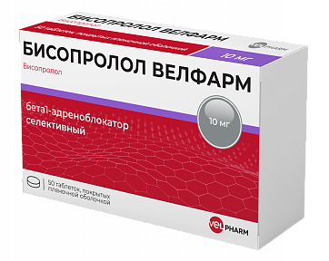 Бисопролол-Велфарм, таблетки, покрытые пленочной оболочкой 10мг, 50 шт