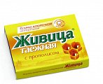 Живица смолка жевательная из смолы лиственницы с прополисом, 5 шт
