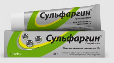 Купить сульфаргин, мазь для наружного применения 1%, 50г в Нижнем Новгороде