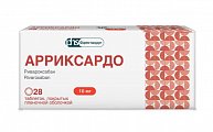 Купить арриксардо, таблетки покрытые пленочной оболочкой 10 мг, 28 шт в Нижнем Новгороде