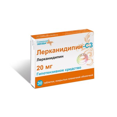Купить лерканидипин-сз, таблетки, покрытые пленочной оболочкой 20мг, 30 шт в Нижнем Новгороде