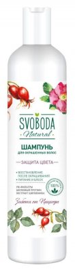 Купить svoboda natural (свобода натурал) шампунь для окрашенных волос с экстрактом шиповника и шелковым протеином уф-фильтры, 430 мл в Нижнем Новгороде