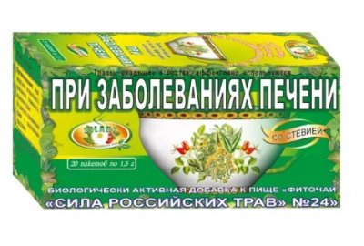 Купить фиточай сила российских трав №24 при заболеваниях печени, фильтр-пакеты 1,5г, 20 шт бад в Нижнем Новгороде