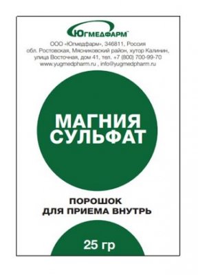 Купить магния сульфат югмедфарм, порошок для приготовления раствора для приема внутрь пакетики 25г, 1шт бад в Нижнем Новгороде